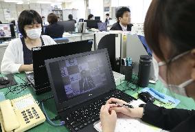 Hokkaido Gov. Suzuki's address