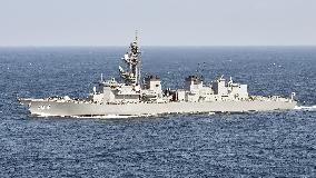 Japan MSDF destroyer Kirisame
