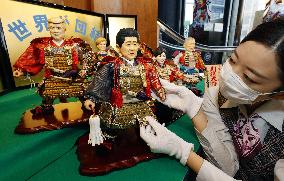 Dolls of world leaders in coronavirus crisis