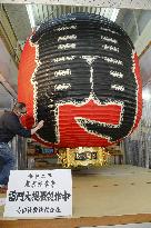 Giant lantern for temple in Tokyo's Asakusa