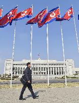 Supreme People's Assembly in N. Korea