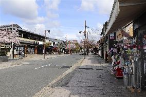 Kyoto's request to be part of state of emergency areas