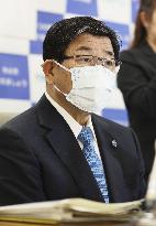 Gifu governor declares own state of emergency