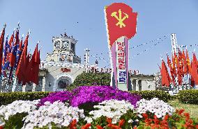 CORRECTED: Supreme People's Assembly in N. Korea