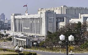 CORRECTED: Supreme People's Assembly in N. Korea