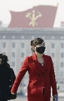 CORRECTED: Supreme People's Assembly in N. Korea