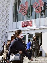 CORRECTED: Supreme People's Assembly in N. Korea