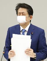 Japan PM Abe