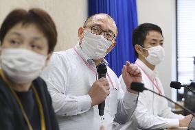 New coronavirus