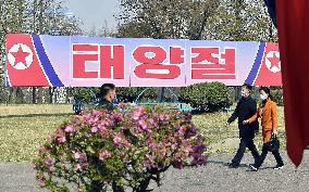 Birth anniv. of N. Korea's founder