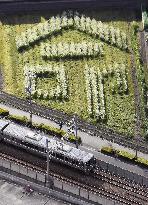 15th anniversary of deadly train derailment in western Japan