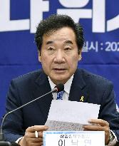 General election in South Korea