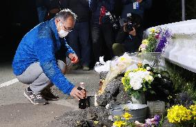 4th anniversary of Kumamoto quakes