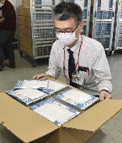 Japan's mask distribution program to fight coronavirus