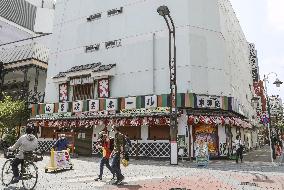 Asakusa Engei Hall in Tokyo