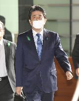 PM Abe