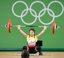 Weightlifting: Hiromi Miyake