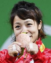 Weightlifting: Hiromi Miyake