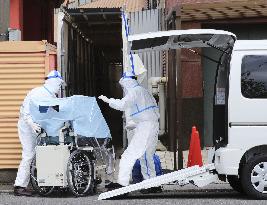 New coronavirus
