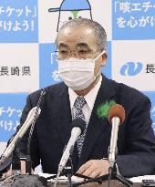 Nagasaki Gov. speaks on COVID-19 case on cruise ship