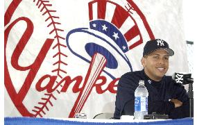 Baseball: Alex Rodriguez