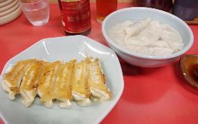 "Gyoza" dumplings