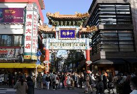 Chinatown in Japan's Yokohama
