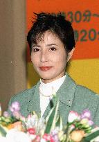 Coronavirus death of Japanese actress Kumiko Okae