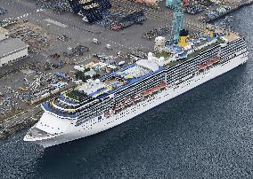 Coronavirus outbreak on cruise ship anchored in Japan