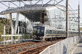 15th anniversary of train derailment in western Japan