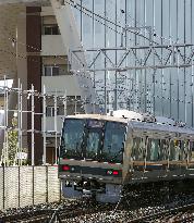 15th anniversary of train derailment in western Japan