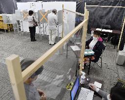 Lower house by-election in Shizuoka
