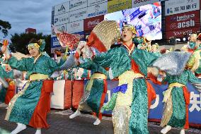 Yosakoi dance festival canceled due to coronavirus