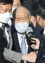 Former S. Korea Pres. Chun on trial for defamation