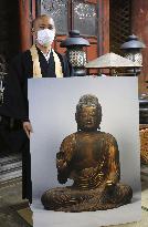 Amida statue to be shown on YouTube
