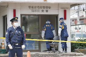 Knife attack at Tokyo police box