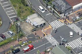 Knife attack at Tokyo police box