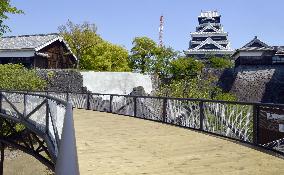 Pathway near Kumamoto Castle