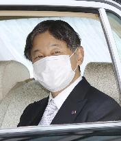 One year since Japan Emperor Naruhito's ascension to throne