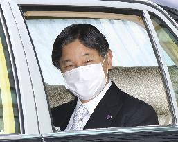 One year since Japan Emperor Naruhito's ascension to throne