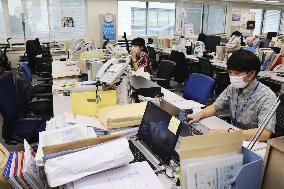 Japan's annual "Cool Biz" campaign