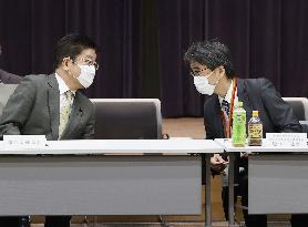 Japan's battle against new coronavirus