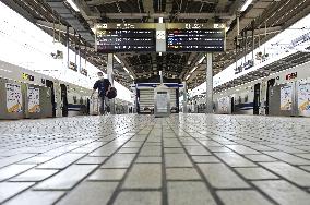 Bullet trains stranded at Nagoya