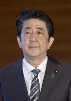 Japanese Prime Minister Abe