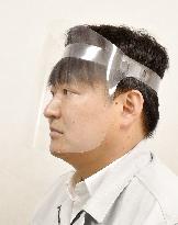 Face shield production in Japan