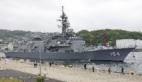New destroyer Kirisame