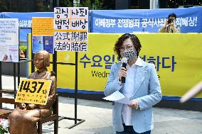 Wednesday demonstration in Seoul