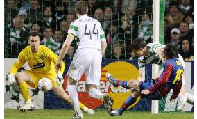 Football: Lionel Messi