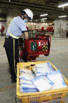 Japan's face mask handout program