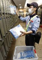 Japan's face mask handout program